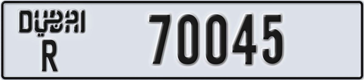 dubai License Plate Number 70045 Code R