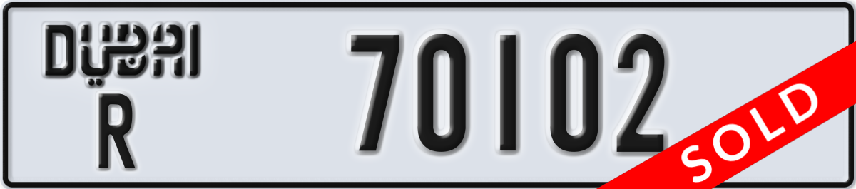 dubai License Plate Number 70102 Code R