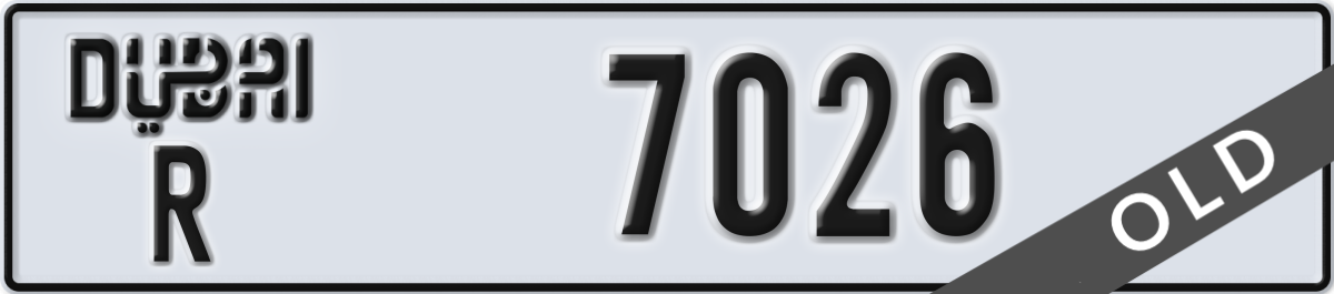 dubai License Plate Number 7026 Code R