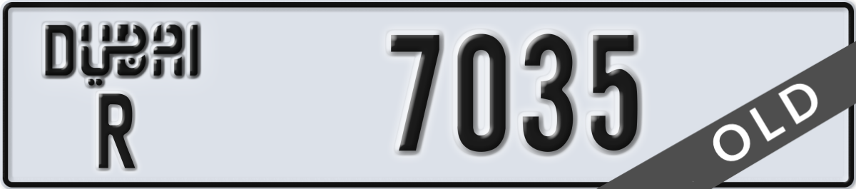 dubai License Plate Number 7035 Code R