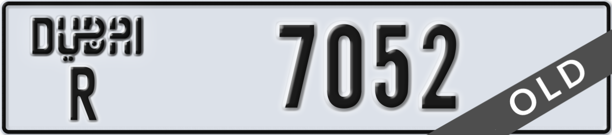 dubai License Plate Number 7052 Code R