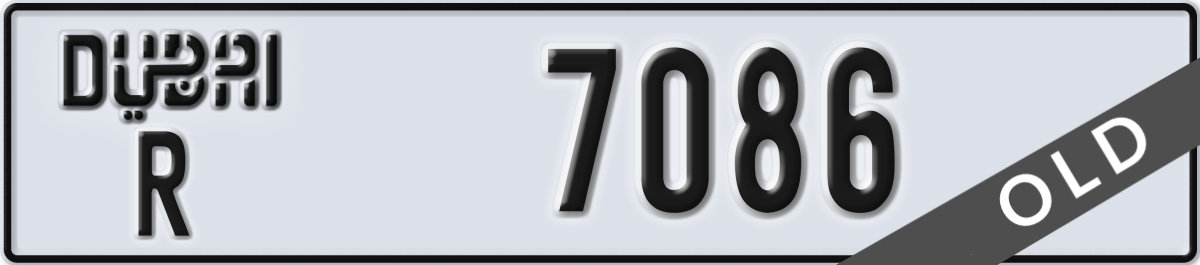 dubai License Plate Number 7086 Code R