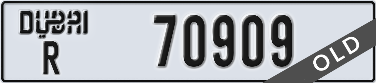 dubai License Plate Number 70909 Code R