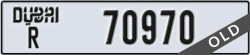 dubai - code - R - number -70970