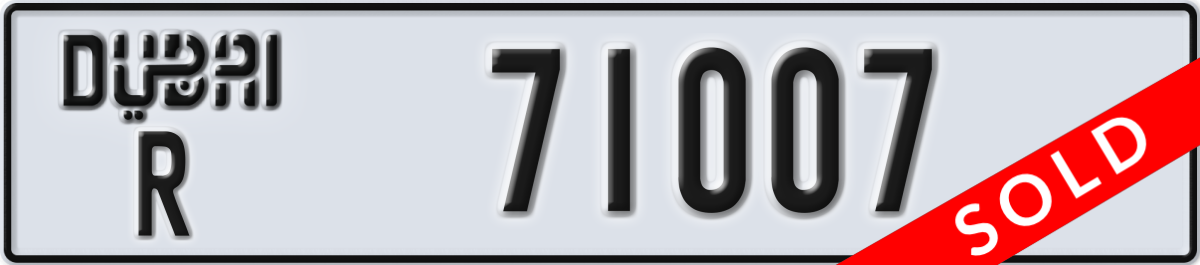 dubai License Plate Number 71007 Code R