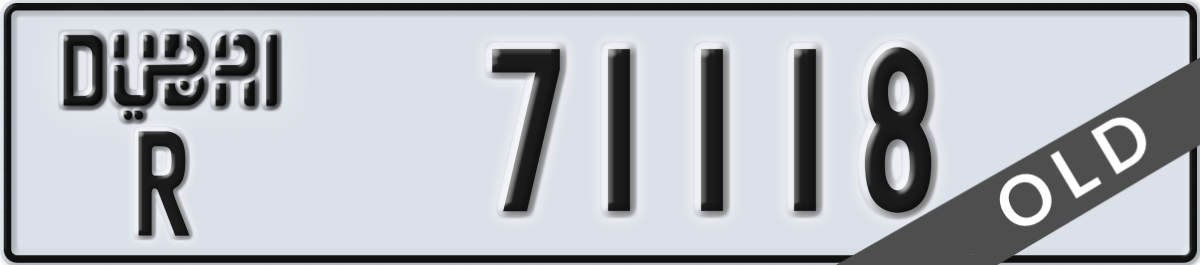 dubai License Plate Number 71118 Code R