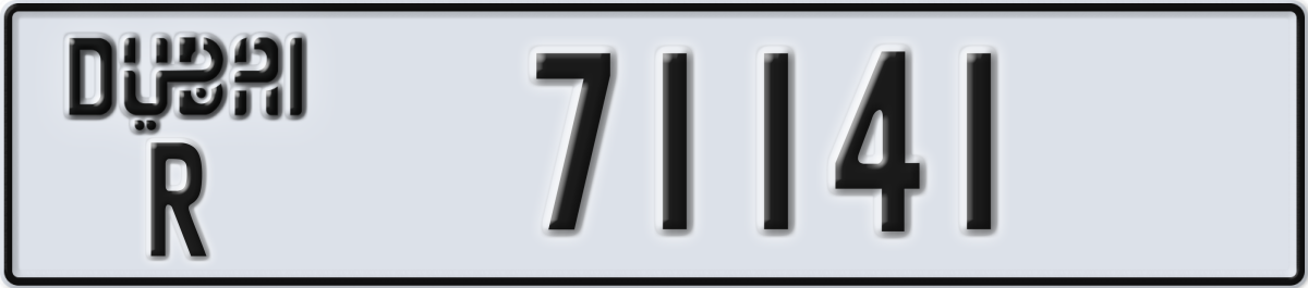 dubai License Plate Number 71141 Code R