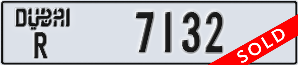 dubai License Plate Number 7132 Code R