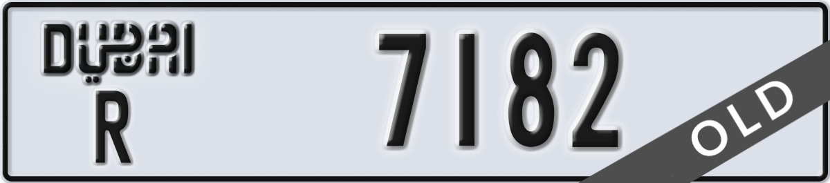 dubai License Plate Number 7182 Code R