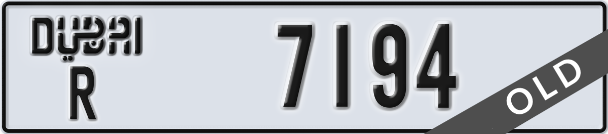 dubai License Plate Number 7194 Code R