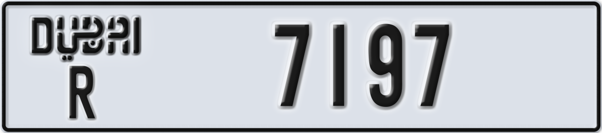 dubai License Plate Number 7197 Code R