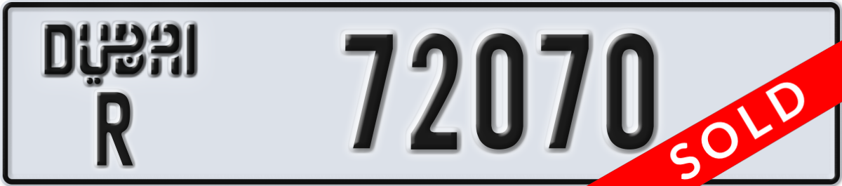 dubai License Plate Number 72070 Code R