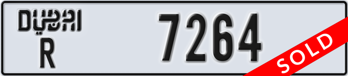dubai License Plate Number 7264 Code R