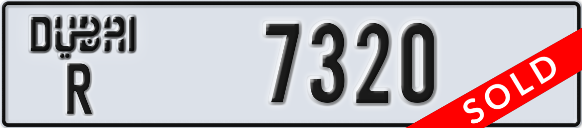 dubai License Plate Number 7320 Code R