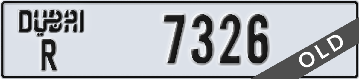 dubai License Plate Number 7326 Code R