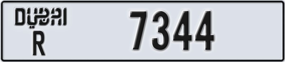 dubai License Plate Number 7344 Code R