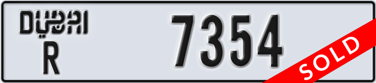 dubai License Plate Number 7354 Code R