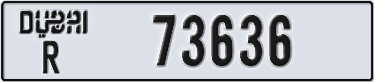 dubai License Plate Number 73636 Code R