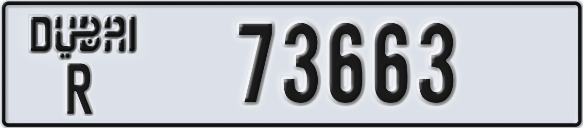 dubai License Plate Number 73663 Code R