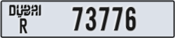 dubai - code - R - number -73776
