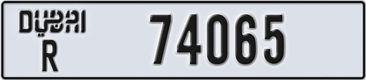 dubai License Plate Number 74065 Code R