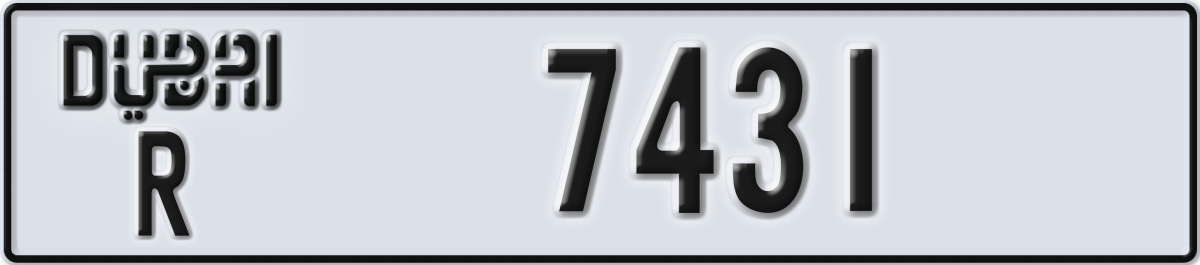 dubai License Plate Number 7431 Code R