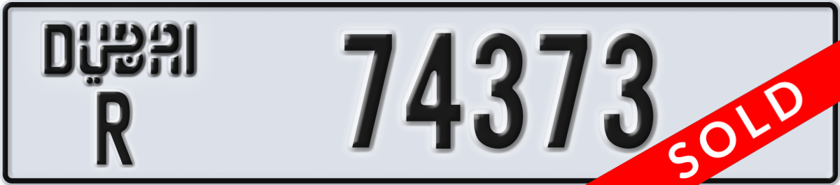 dubai License Plate Number 74373 Code R