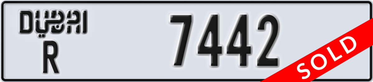 dubai License Plate Number 7442 Code R