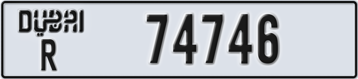 dubai License Plate Number 74746 Code R