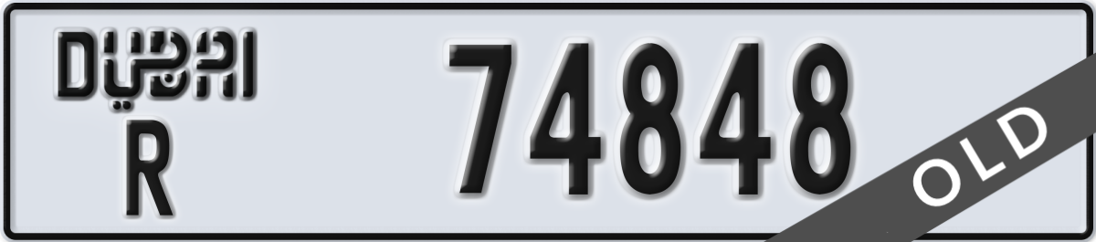 dubai License Plate Number 74848 Code R