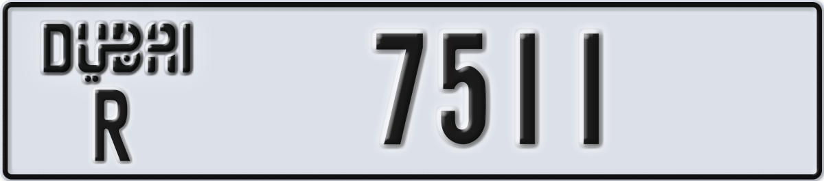 dubai License Plate Number 7511 Code R