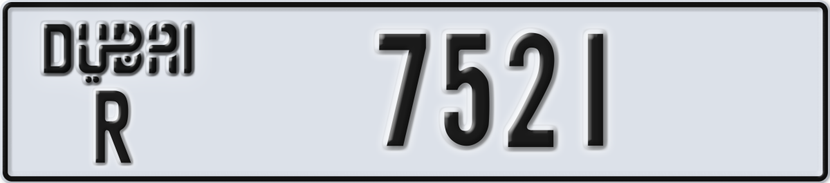 dubai License Plate Number 7521 Code R