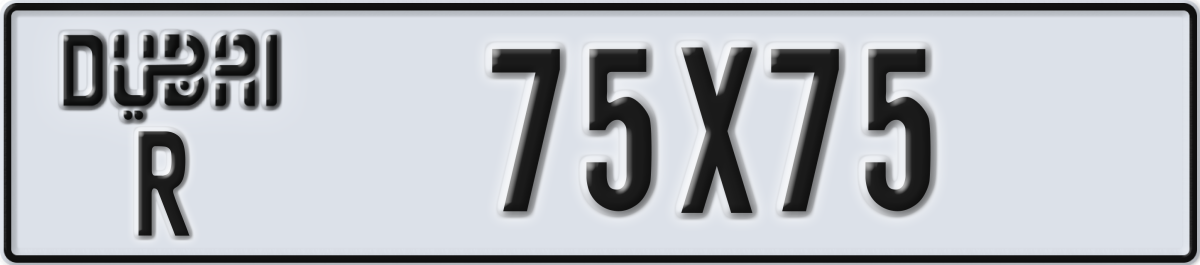 dubai License Plate Number 75X75 Code R