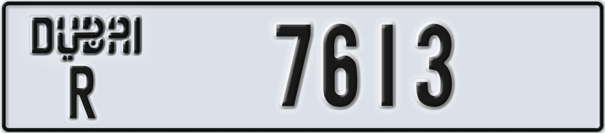 dubai License Plate Number 7613 Code R