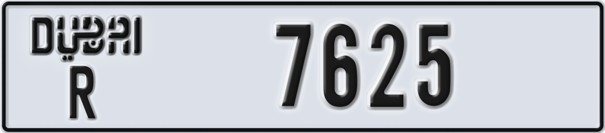 dubai License Plate Number 7625 Code R