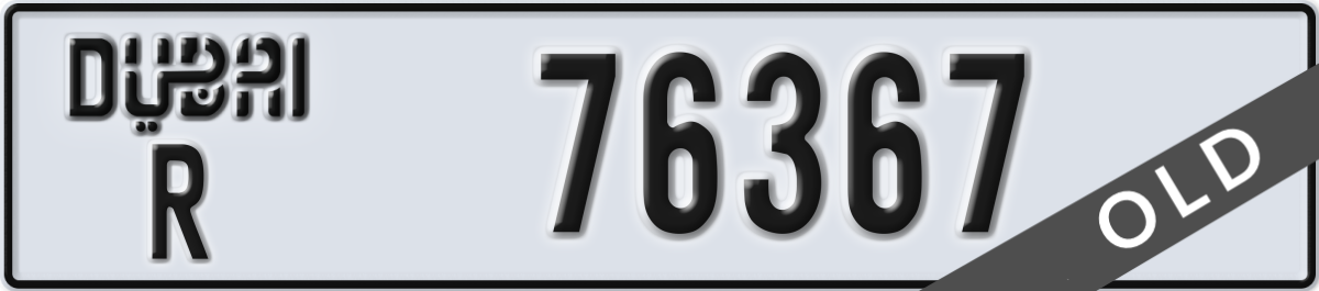 dubai License Plate Number 76367 Code R