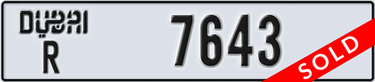 dubai License Plate Number 7643 Code R