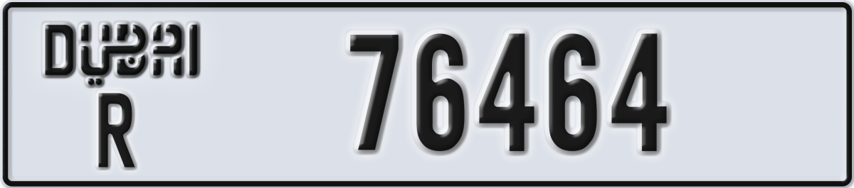 dubai License Plate Number 76464 Code R