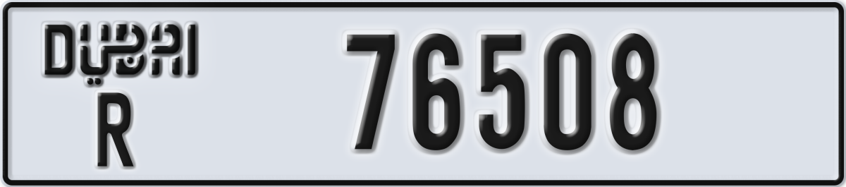 dubai License Plate Number 76508 Code R