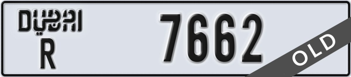 dubai License Plate Number 7662 Code R
