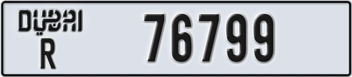 dubai License Plate Number 76799 Code R