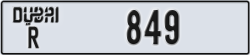 dubai - code - R - number -770