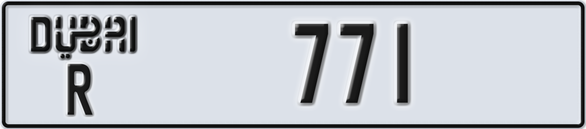 dubai License Plate Number 771 Code R