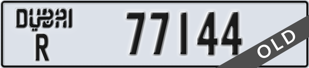 dubai License Plate Number 77144 Code R
