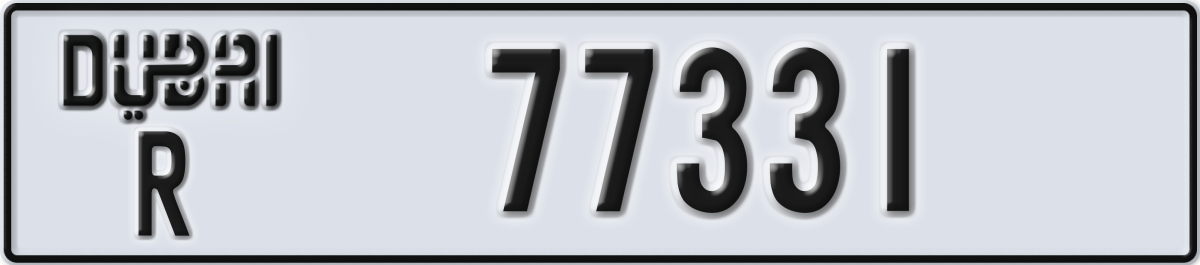 dubai License Plate Number 77331 Code R