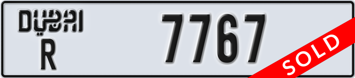 dubai License Plate Number 7767 Code R
