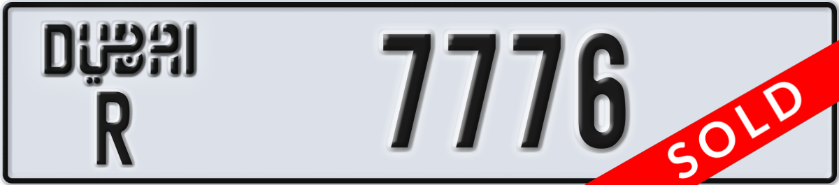 dubai License Plate Number 7776 Code R