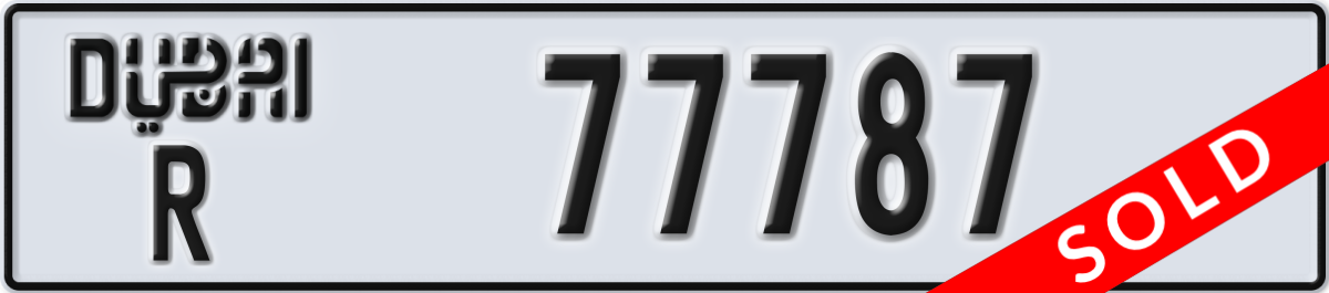 dubai License Plate Number 77787 Code R