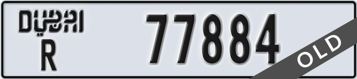 dubai License Plate Number 77884 Code R