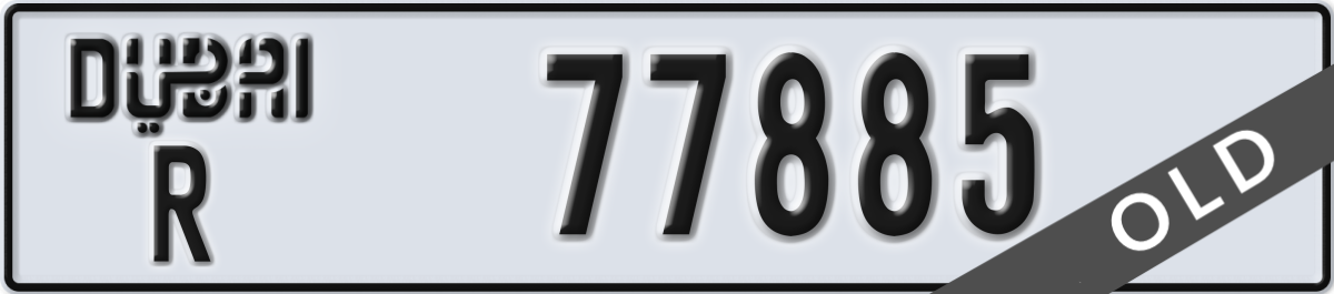 dubai License Plate Number 77885 Code R